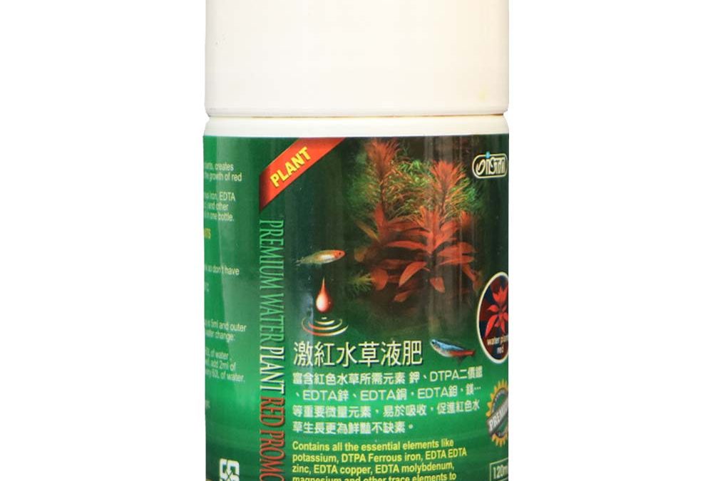 premium water plant red promote