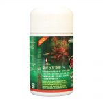 premium water plant red promote